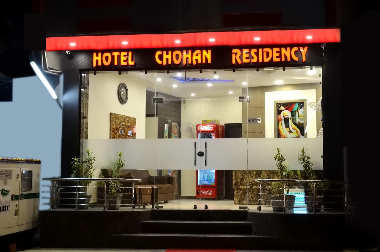 Hotel Chohan Residency Αμριτσάρ Εξωτερικό φωτογραφία